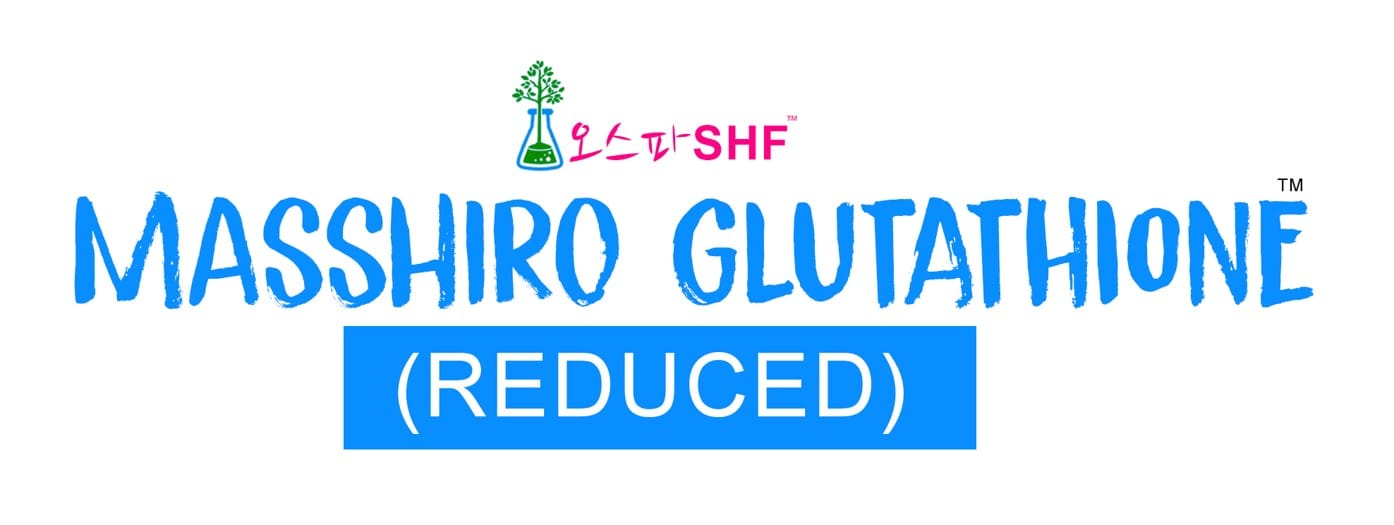 masshiro glutathione reduced