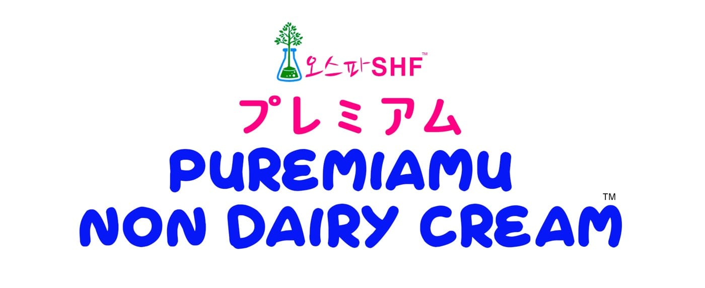 puremiamu non dairy cream